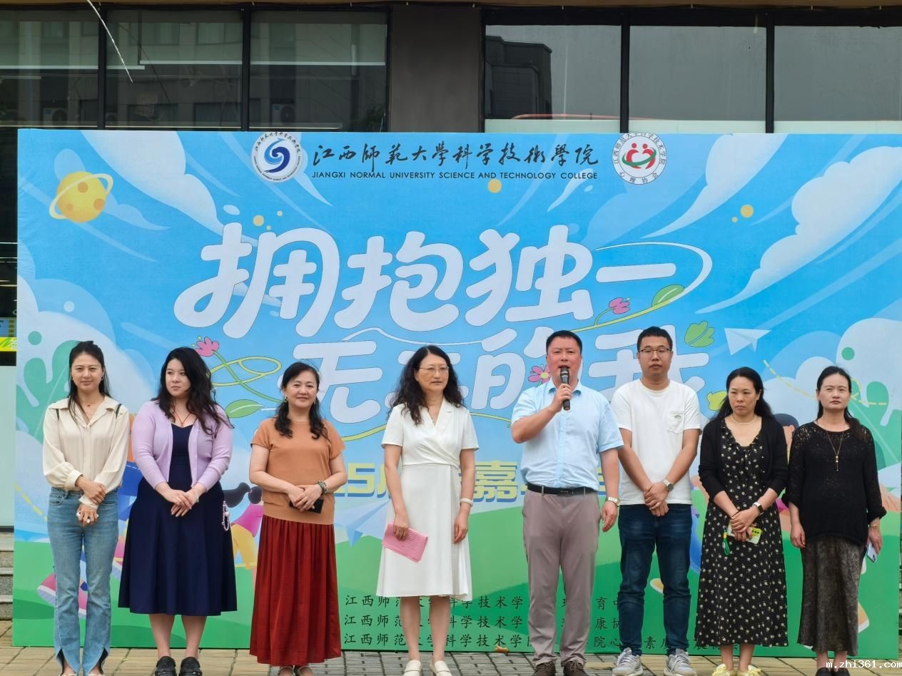 微信图片_20250529162841